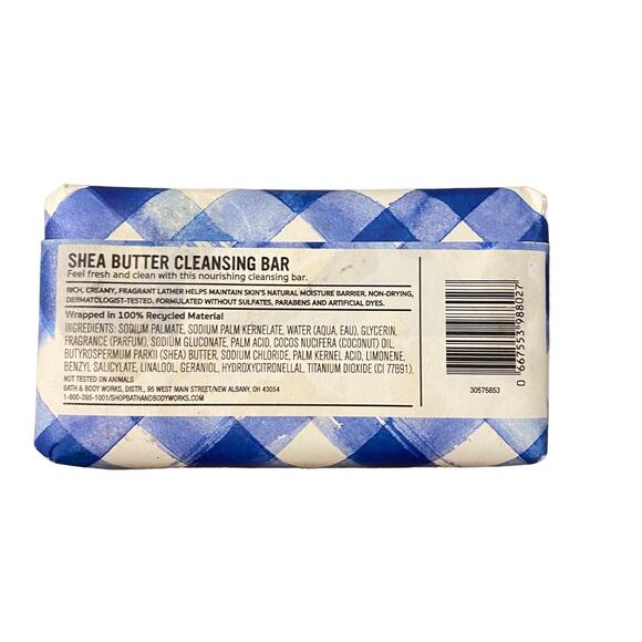 Bath & Body Works Gingham Shea Butter Cleansing Bar Soap 5oz Coconut Oil NEW - Picture 2 of 5